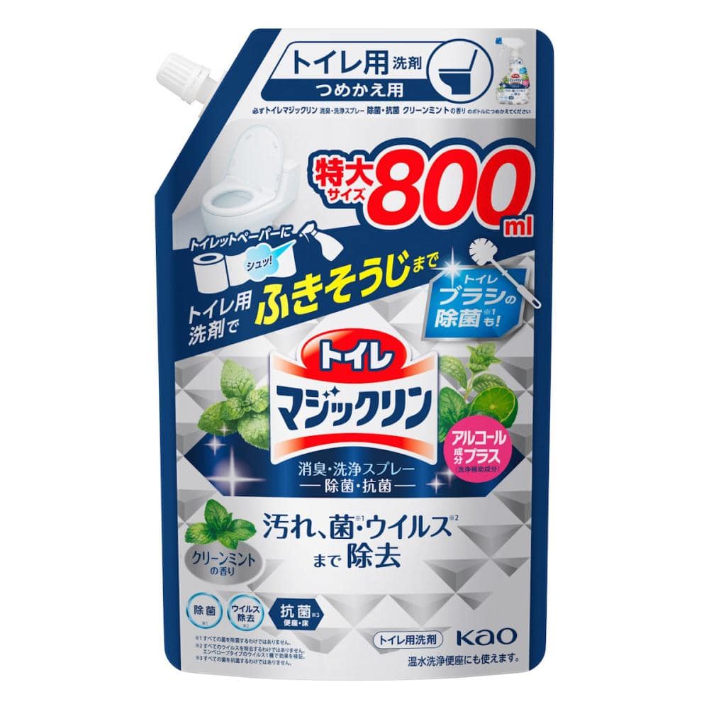 花王　トイレマジックリン　消臭・洗浄スプレー　除菌・抗菌　詰め替え用　８００ｍＬ