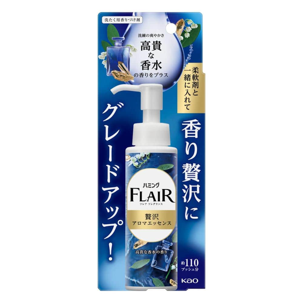 花王　ハミングフレアフレグランス　贅沢アロマエッセンス　高貴な香水　本体　９０ｍＬ