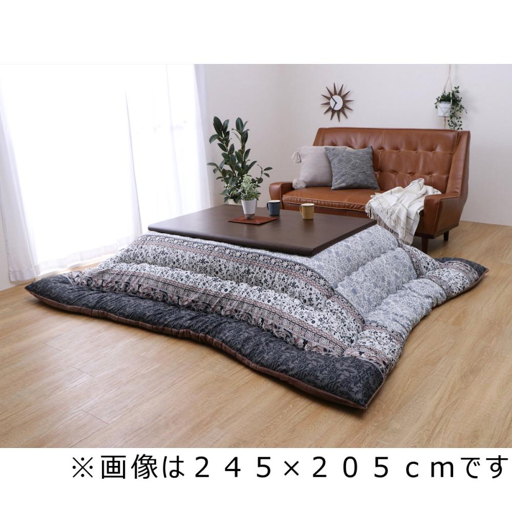 イケヒコ　こたつ掛布団　レイエル　ブラウン　大判正方形　２０５×２０５ｃｍ