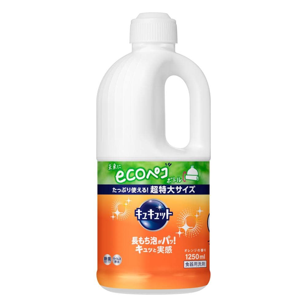 花王　キュキュット　オレンジ　詰め替え用　１２５０ｍＬ