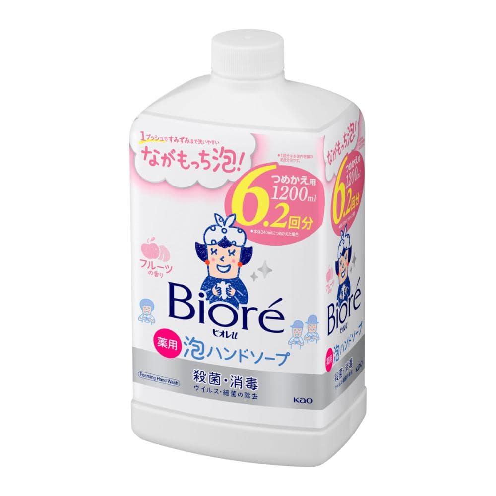 花王　ビオレｕ　泡ハンドソープ　フルーツの香り　詰め替え用　１２００ｍＬ