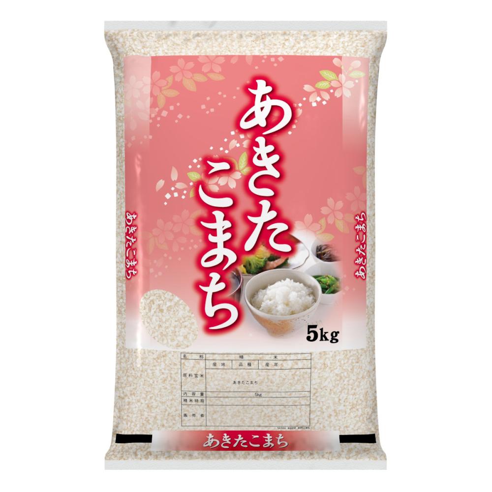 産地銘柄米袋　はるかぜ　あきたこまち　５ｋｇ