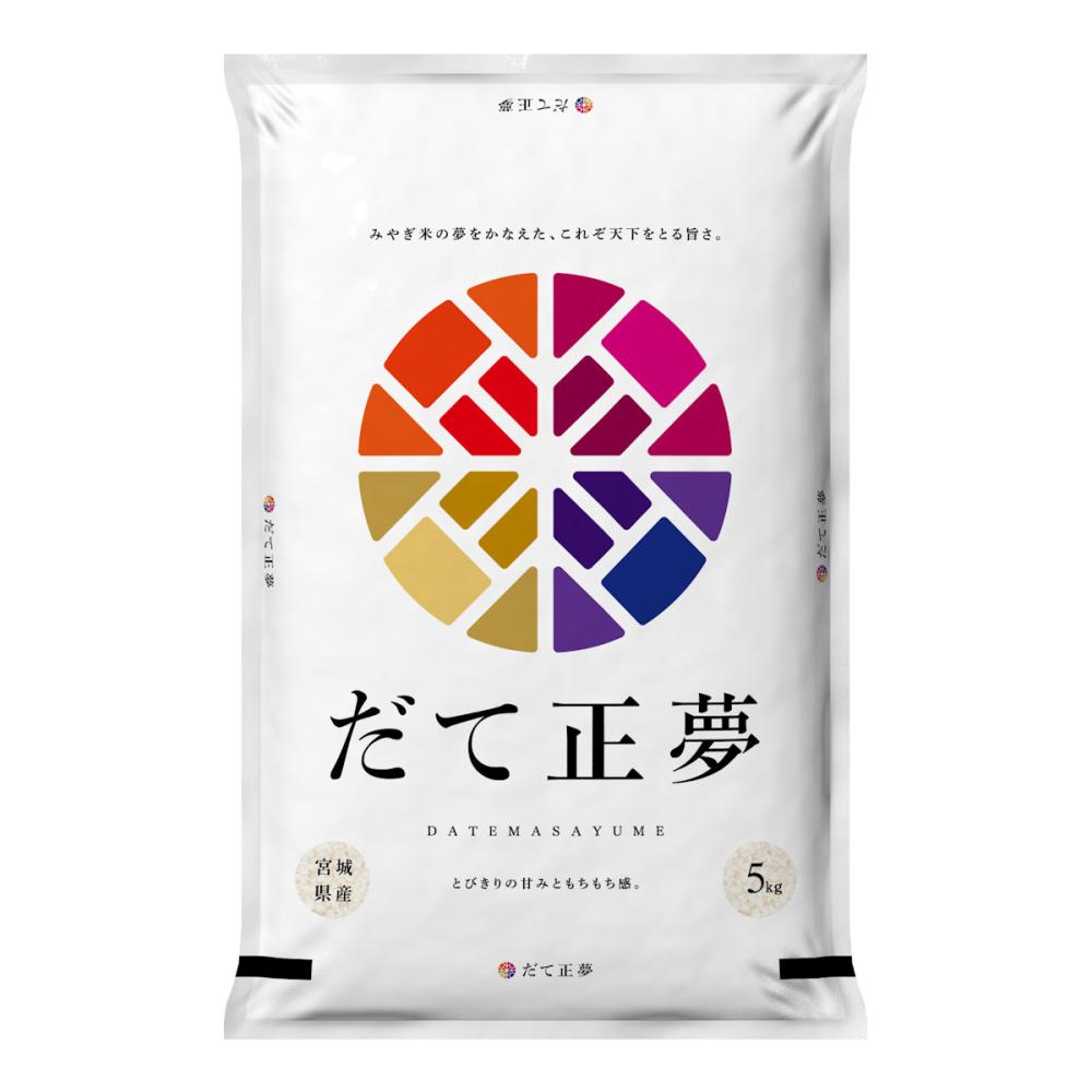 産地銘柄米袋　宮城県産　だて正夢　５ｋｇ