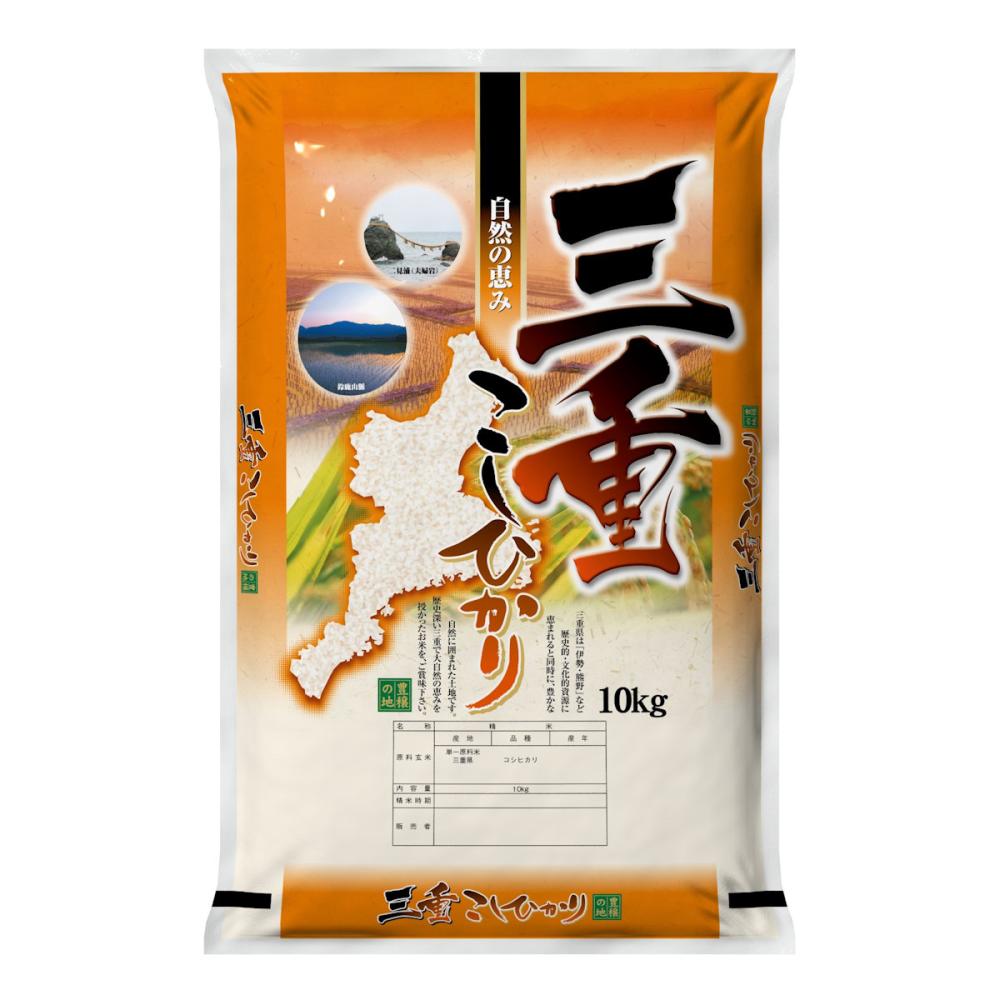 産地銘柄米袋　豊穣の地　三重県産こしひかり　１０ｋｇ