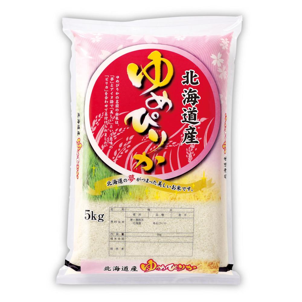 産地銘柄米袋　桃色波紋　北海道ゆめぴりか　５ｋｇ