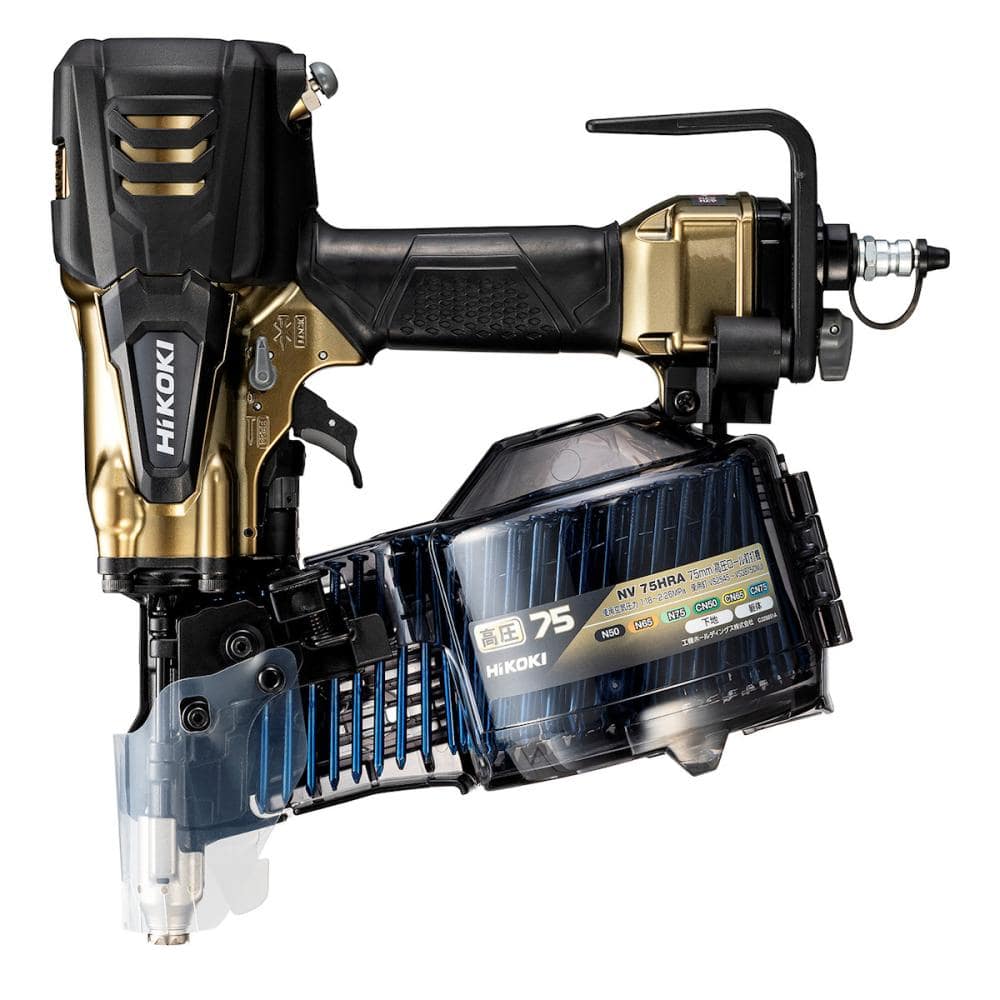 ＨｉＫＯＫＩ（ハイコーキ）　高圧ロール釘打機　ＮＶ７５ＨＲＡ（Ｓ）