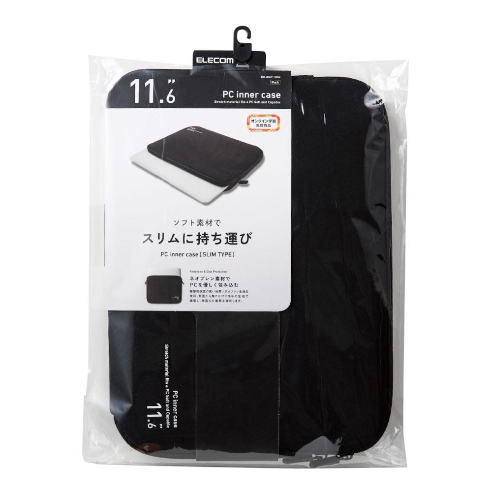 エレコム　ＰＣ用インナーバッグ　１１．６インチ　黒