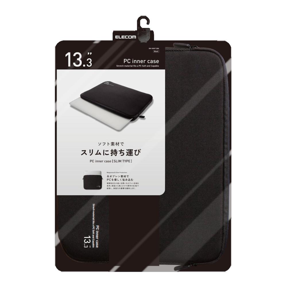 エレコム　ＰＣ用インナーバッグ　１３．３インチ　黒