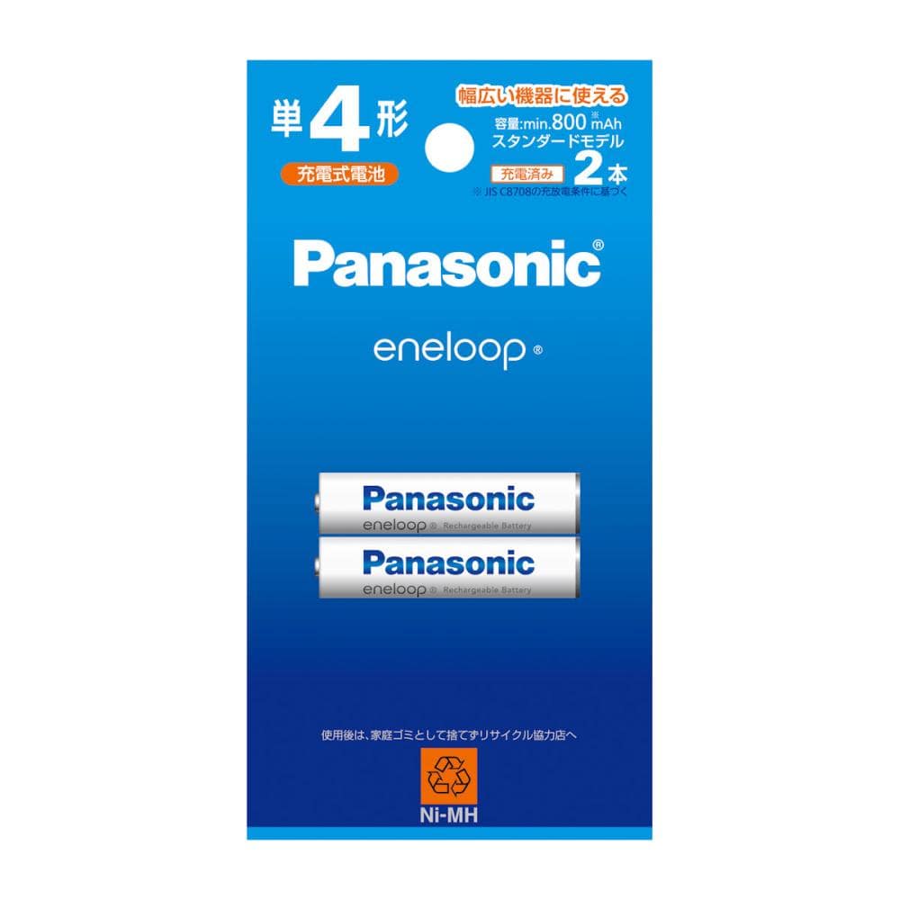 パナソニック　充電池　エネループ　単４形　２本　ＢＫ－４ＭＣＤ／２Ｈ