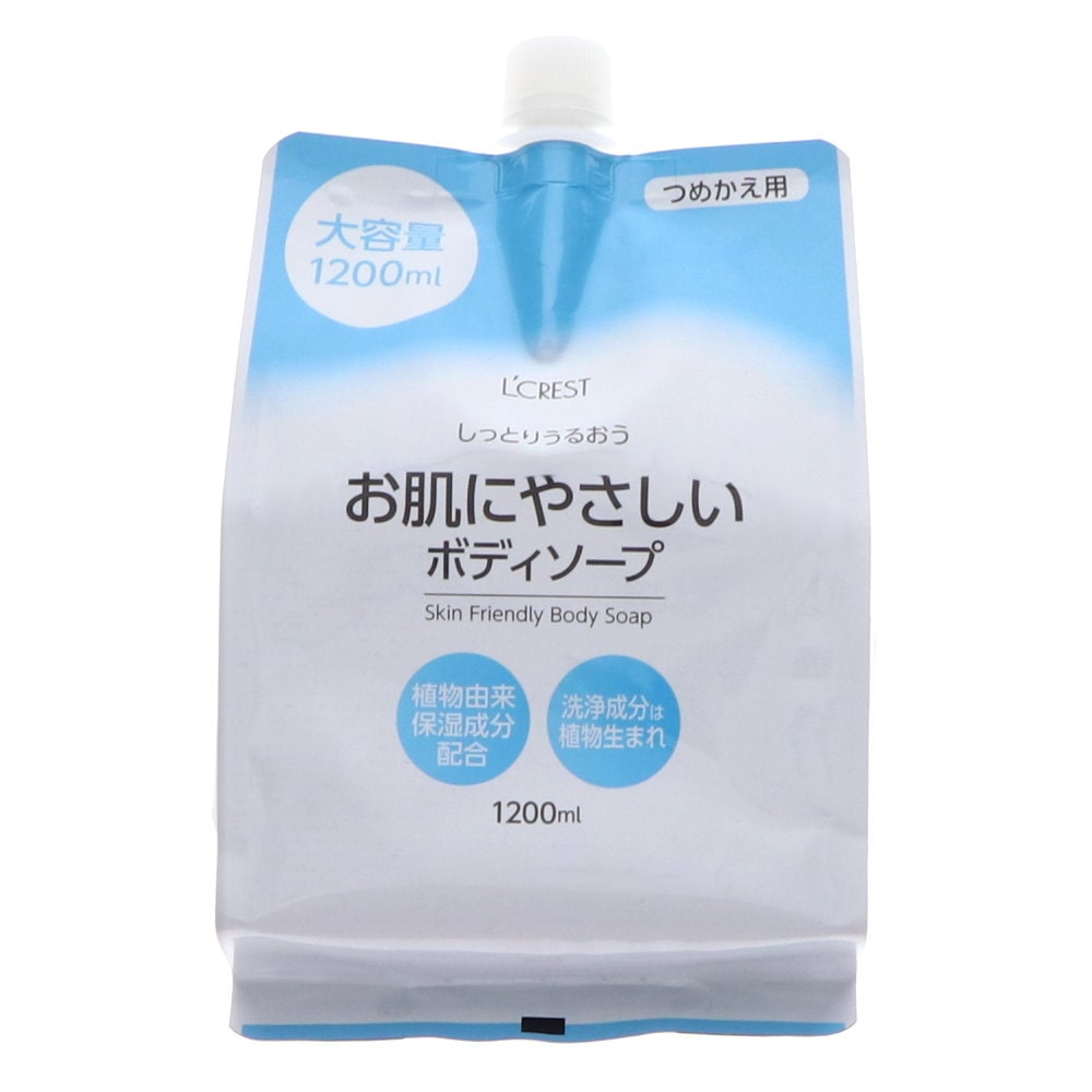 Ｌ’ＣＲＥＳＴ（ルクレスト）　お肌にやさしいボディソープ　詰め替え用　特大　１２００ｍＬ