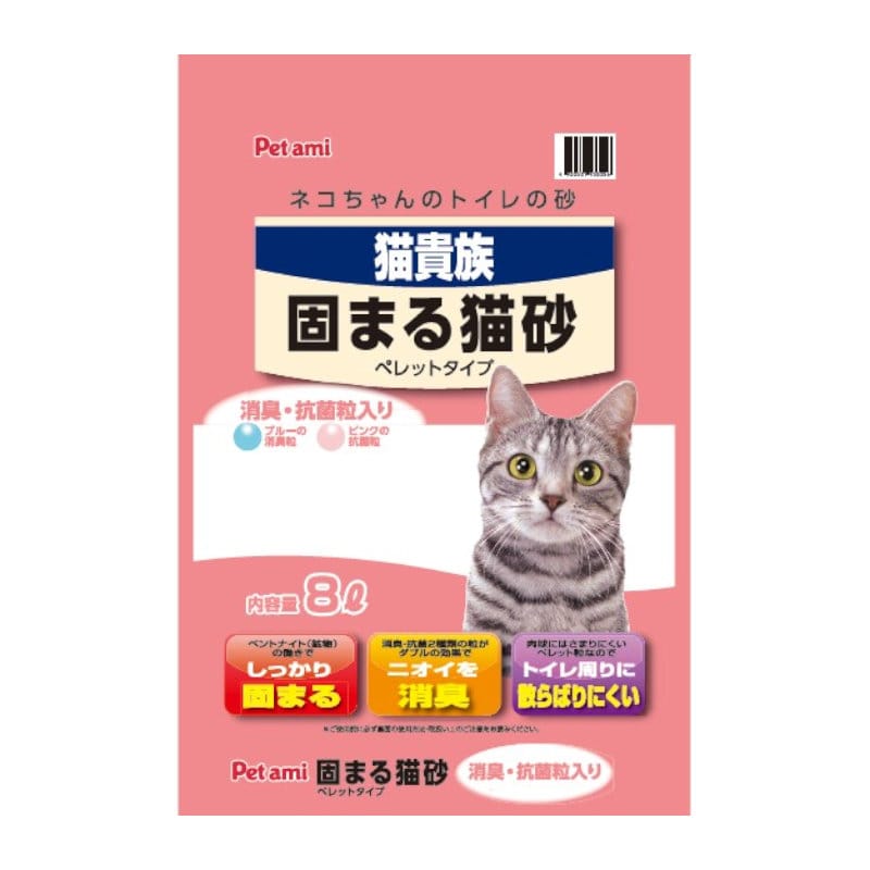 Ｐｅｔａｍｉ　固まる猫砂　ペレットタイプ　８Ｌ