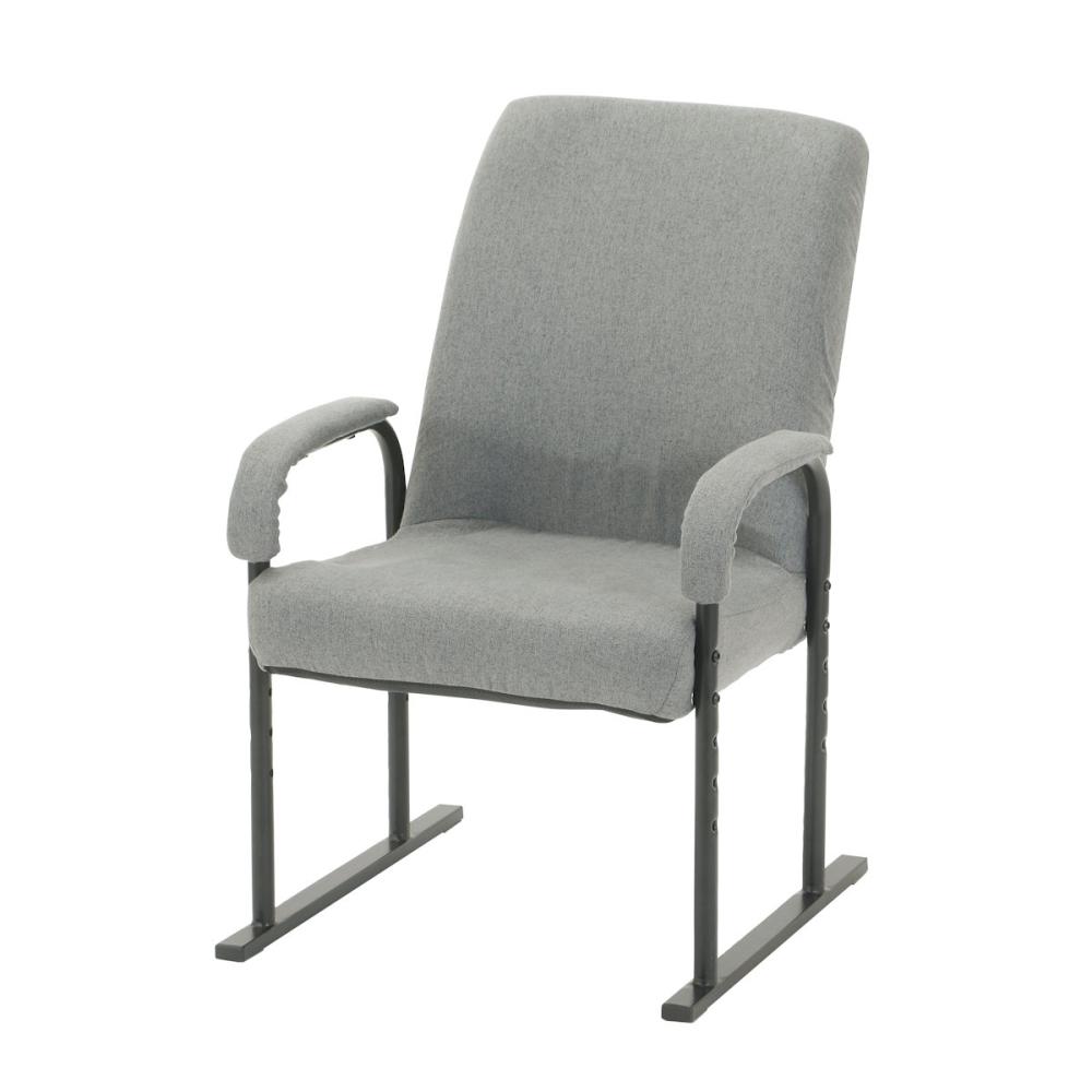 アテーナライフ　コンパクトリビングチェア　座面の高さ４段階調節　グレー