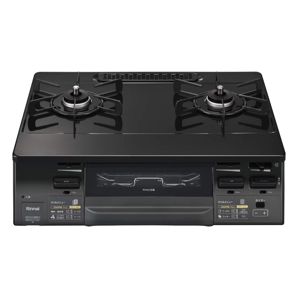 リンナイ　ガステ－ブル　幅５９ｃｍ標準タイプ　都市ガス　左強火力　ＫＧ６６ＶＡＧＬ１３Ａ