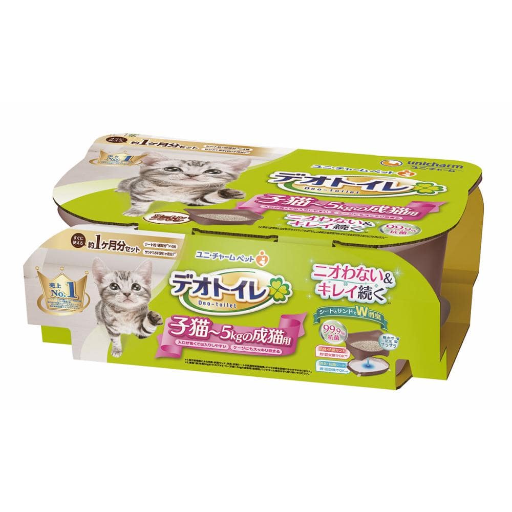 ユニ・チャーム　デオトイレ　子猫～体重５ｋｇの成猫用　ツートンブラウン