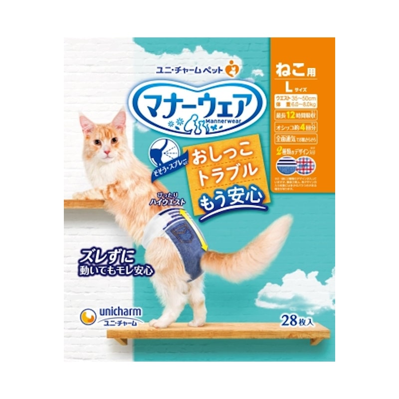 マナーウェア　ねこ用　Ｌ　２８枚