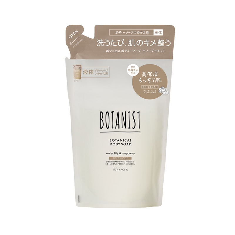 Ｉ－ＮＥ　ボタニスト　ボディソープ　ディープモイスト　詰め替え用　４２５ｍＬ