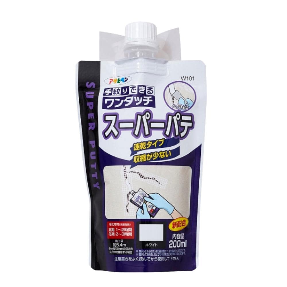 ワンタッチ　スーパーパテ　ホワイト　２００ｍＬ