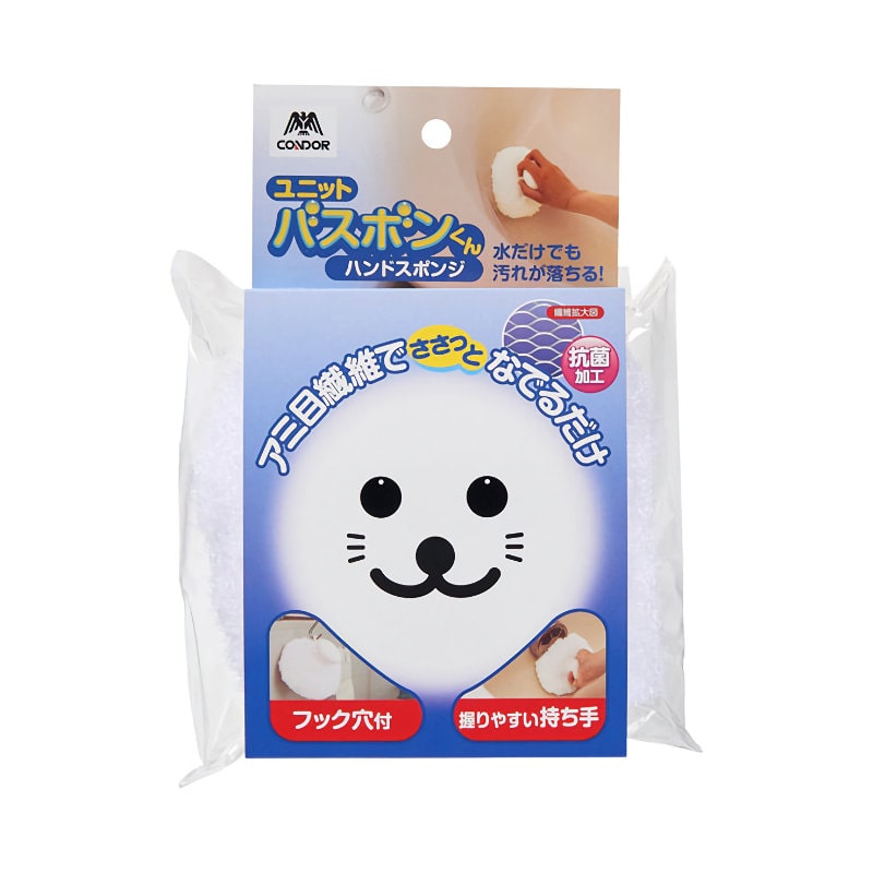 ユニットバスボンくん抗菌ハンドスポンジ