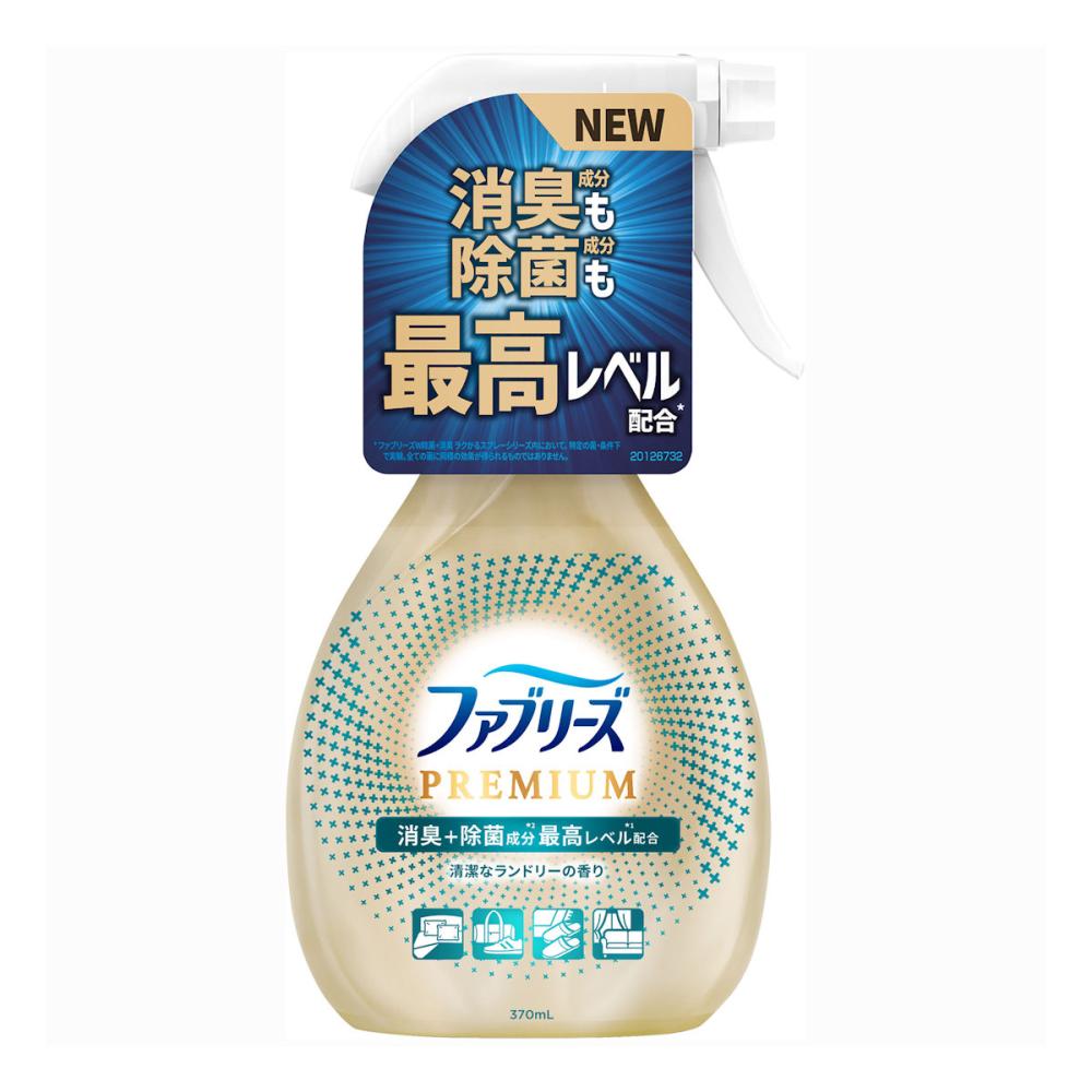 Ｐ＆Ｇ　ファブリーズ　Ｗ除菌＋消臭プレミアムスプレー　清潔なランドリーの香り　本体　３７０ｍＬ