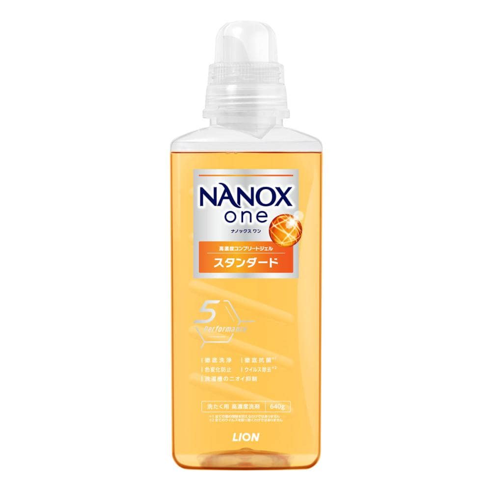 ライオン　トップ　ＮＡＮＯＸ（ナノックス）ｏｎｅ　スタンダード　本体　大サイズ　６４０ｇ