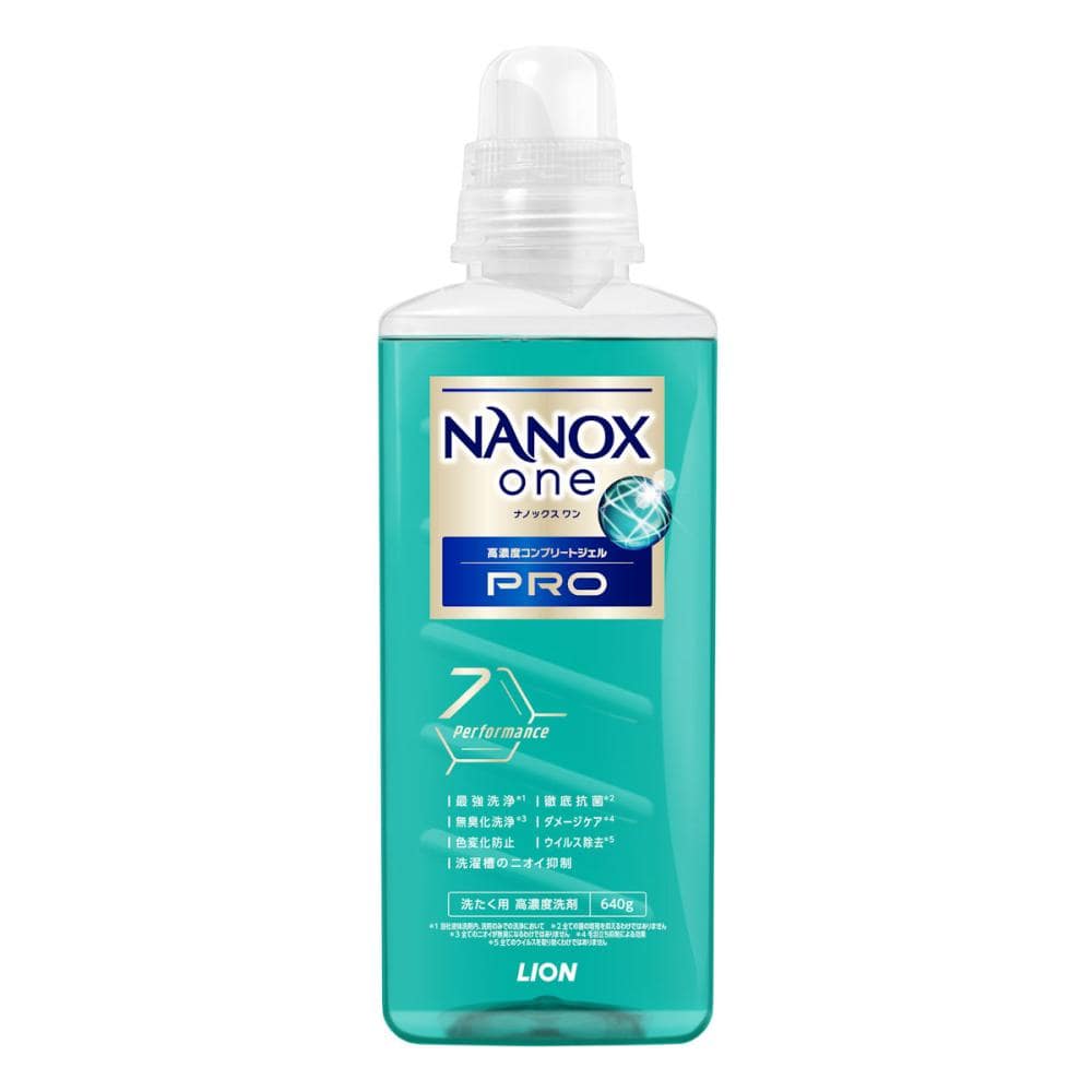 ライオン　トップ　ＮＡＮＯＸ（ナノックス）ｏｎｅ　ＰＲＯ　本体　大サイズ　６４０ｇ