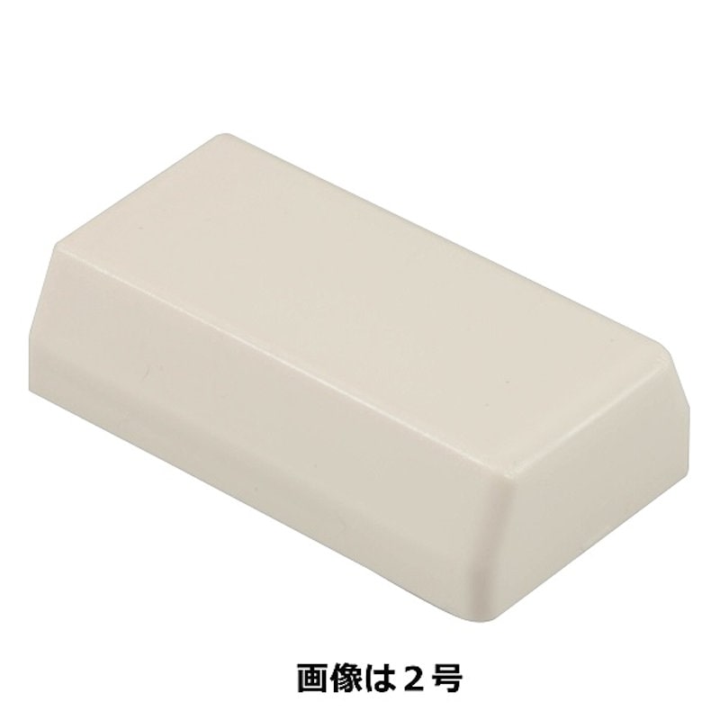 オーム電機　モール用エンド　０号　ミルキー　ＡＢＳ