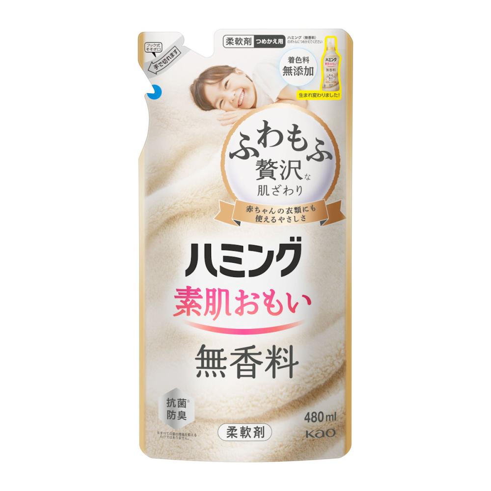 花王　ハミング　素肌おもい　無香料　詰め替え用　４８０ｍＬ