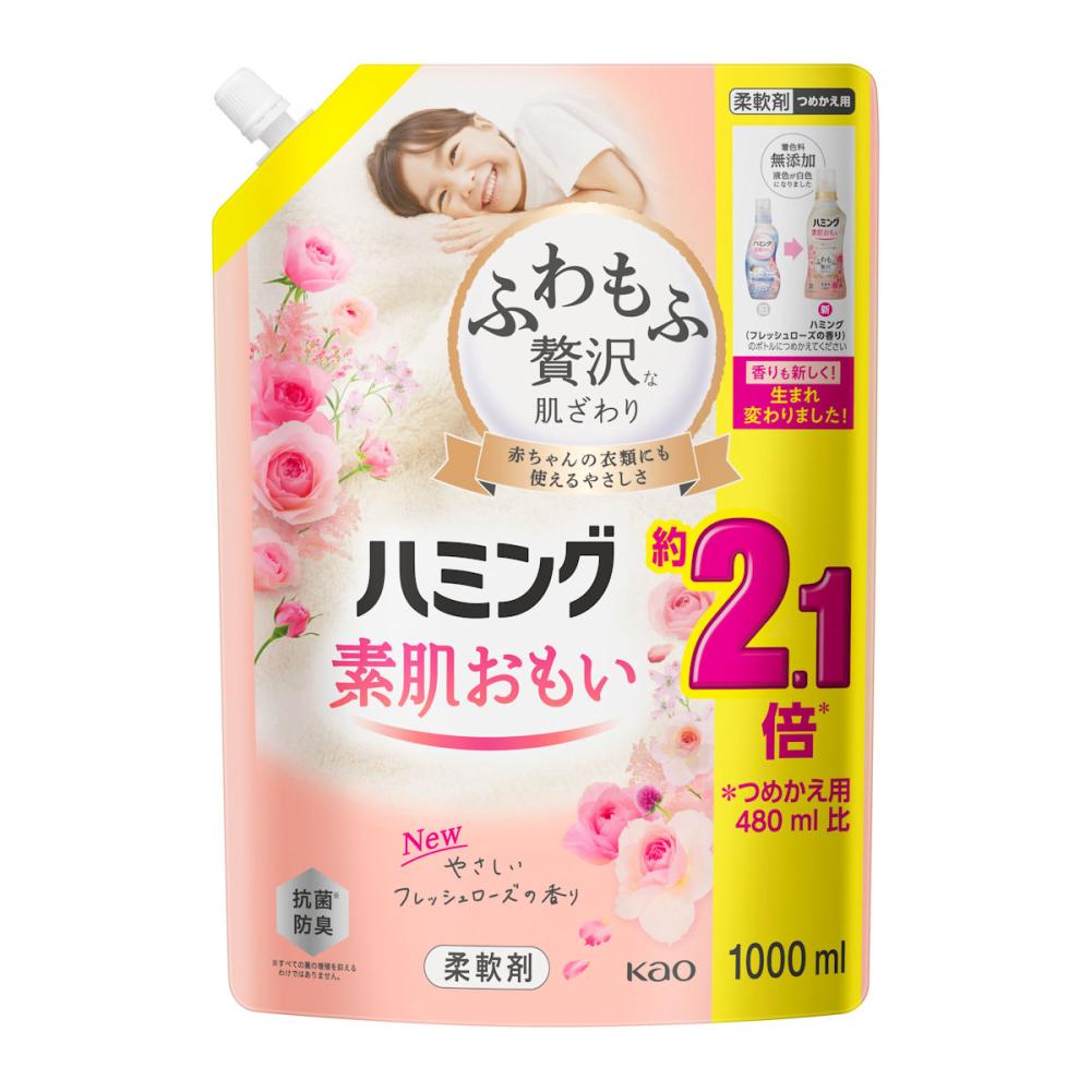 花王　ハミング　素肌おもい　フレッシュローズ　詰め替え用　１０００ｍＬ