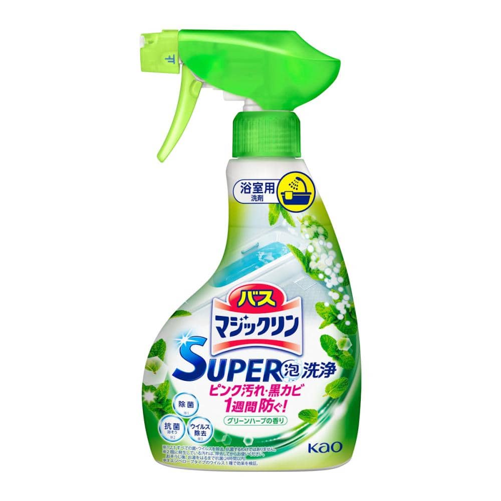 花王　バスマジックリン　ＳＵＰＥＲ泡洗浄　グリーンハーブ　本体　３５０ｍＬ