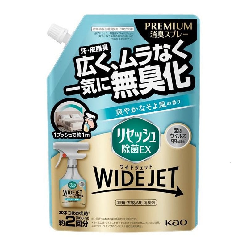 花王　リセッシュ除菌ＥＸ　ワイドジェット　爽やかなそよ風の香り　詰め替え　６６０ｍＬ