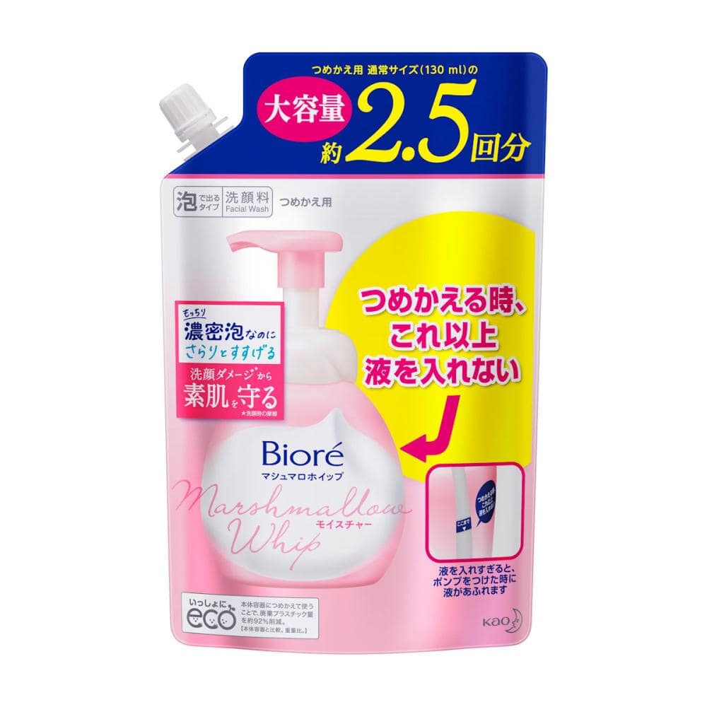 花王　ビオレ　マシュマロホイップ　モイスチャー　詰め替え用　大容量　３３０ｍＬ