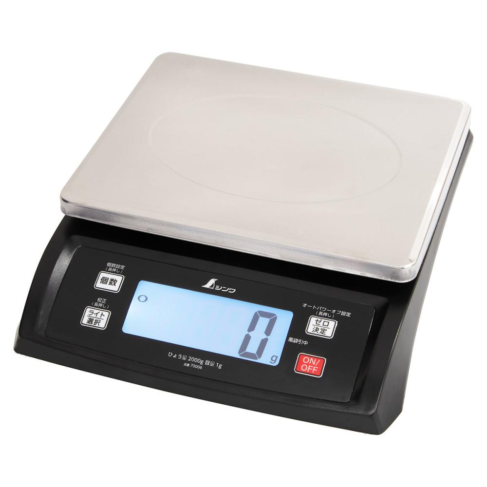 シンワ測定　デジタルはかり　ＳＤ　２０００ｇ　取引証明以外用　７０００６
