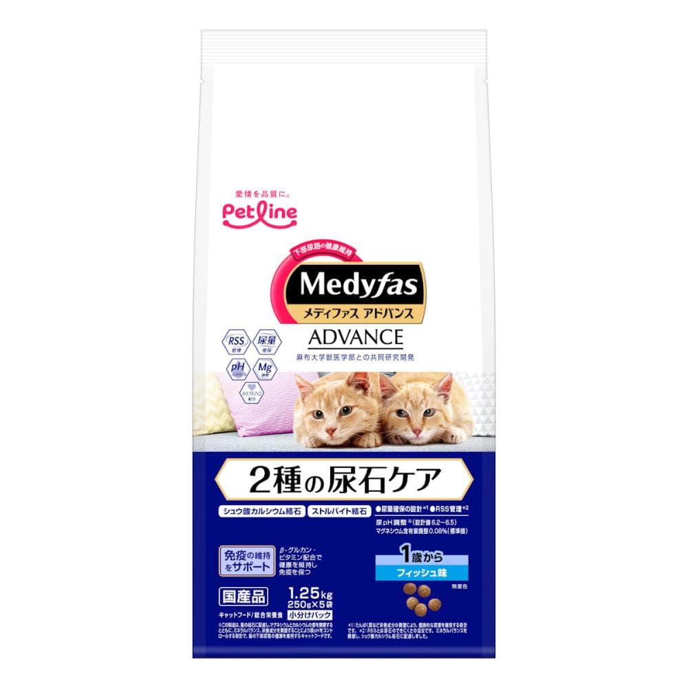 ２種の尿石ケア　１歳から　１．２５ｋｇ