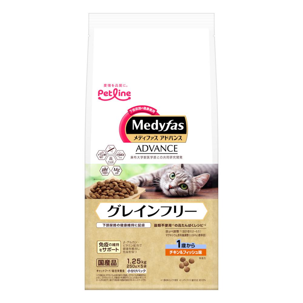 グレインフリー　チキン＆フィッシュ味　１．２５ｋｇ