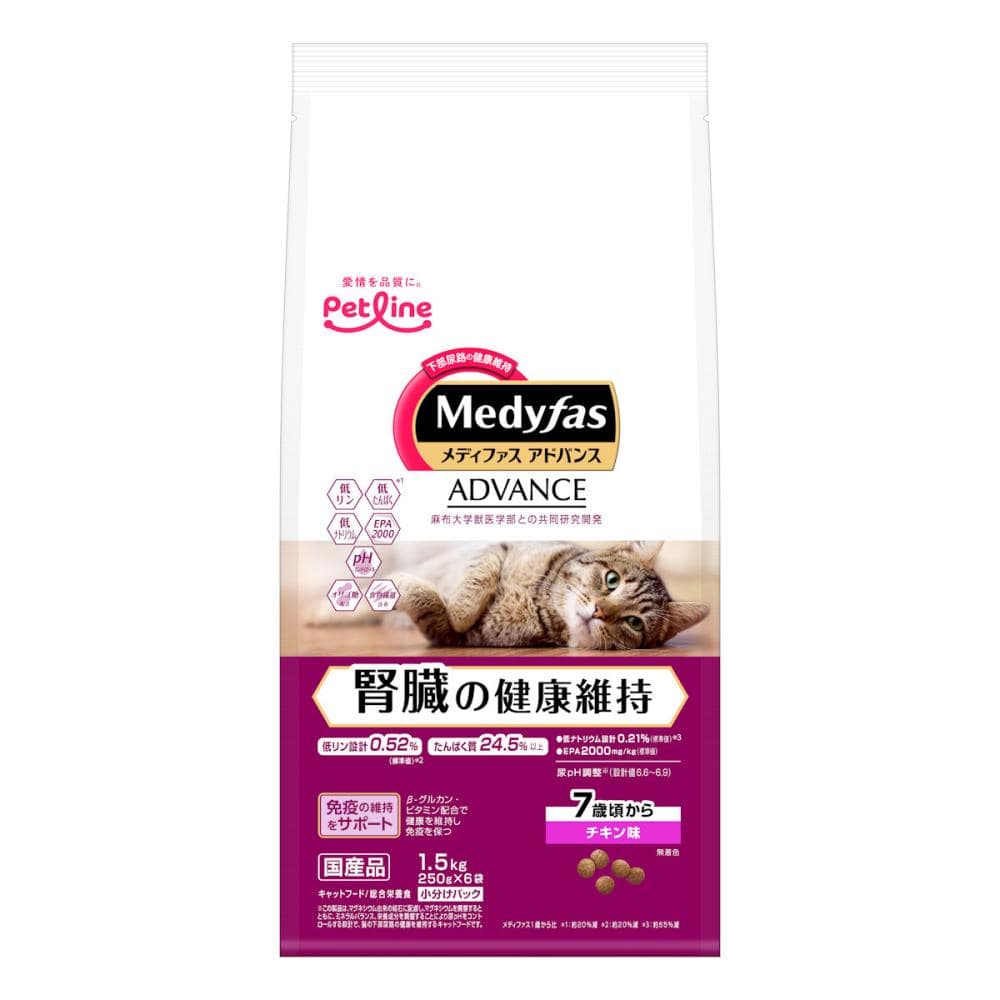 メディファス　アドバンス腎臓の健康維持　７歳頃からチキン味　１．５ｋｇ