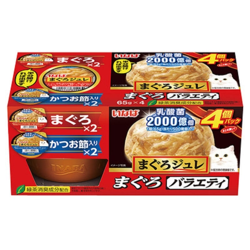 いなば　まぐろジュレ　乳酸菌まぐろバラエティ　６５ｇ×４個