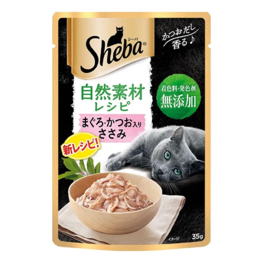 シーバ　自然素材鮪・鰹入ささみ　３５ｇ