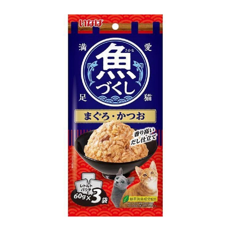 いなば　魚づくし　まぐろ・かつお　６０ｇ×３袋