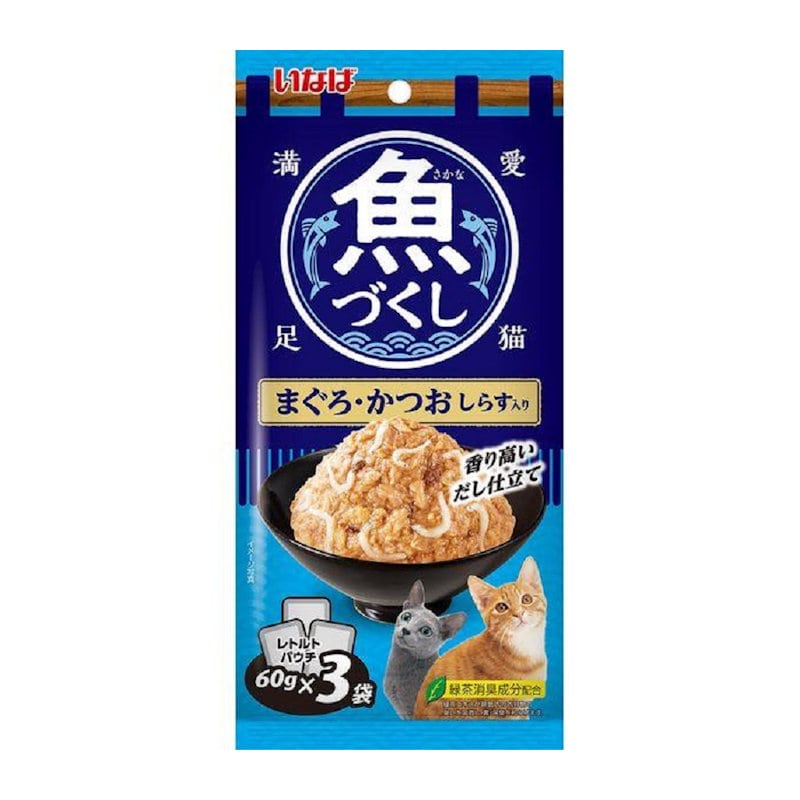 いなば　魚づくし　まぐろ・かつお　しらす入り　６０ｇ×３袋