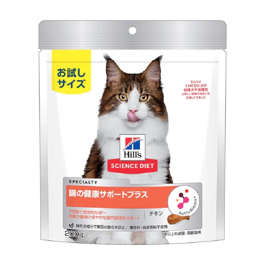 ＳＤ猫用腸の健康１歳以上チキン２００ｇ