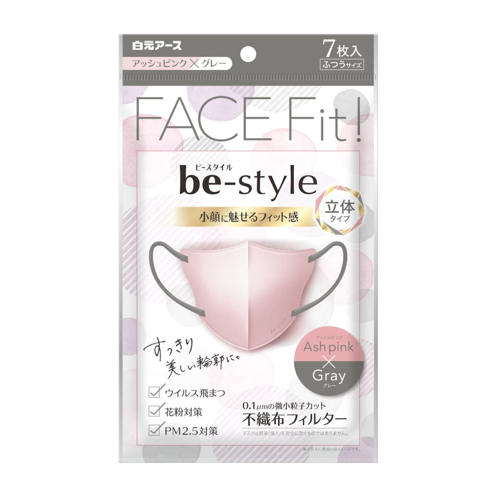 白元アース　ビースタイルマスク　立体タイプ　アッシュピンク×グレー　ふつうサイズ　７枚入り