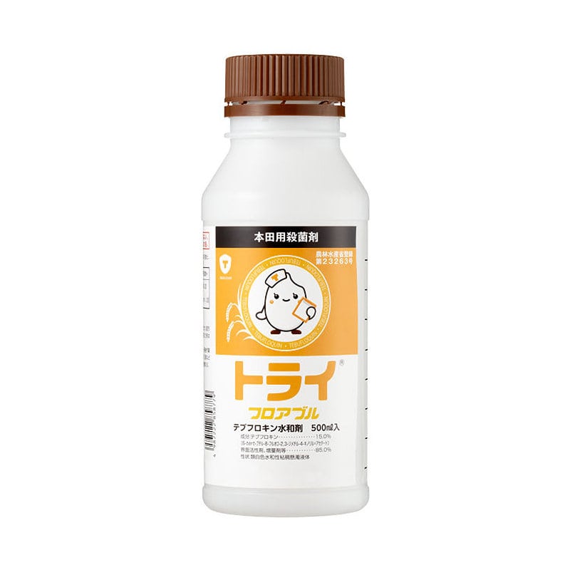 三井化学　殺菌剤　トライフロアブル　５００ｍＬ