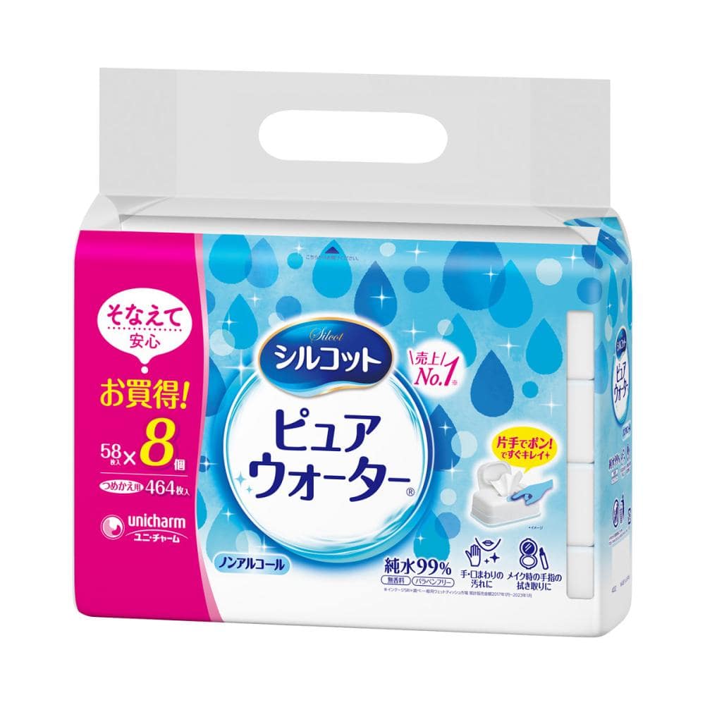 ユニ・チャーム　シルコット　ピュアウォーターウェットティッシュ　詰め替え用　５８枚×８個入り