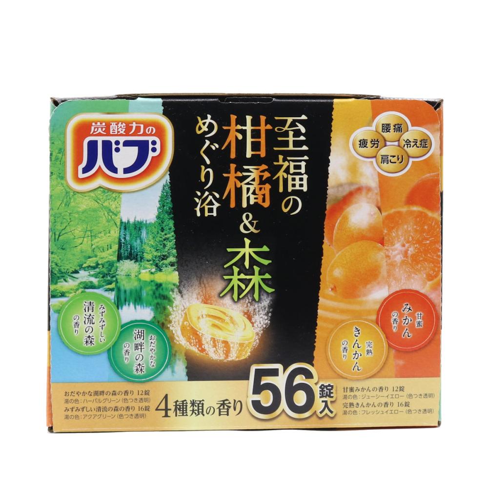 花王　バブ　至福の柑橘＆森めぐり浴　５６錠