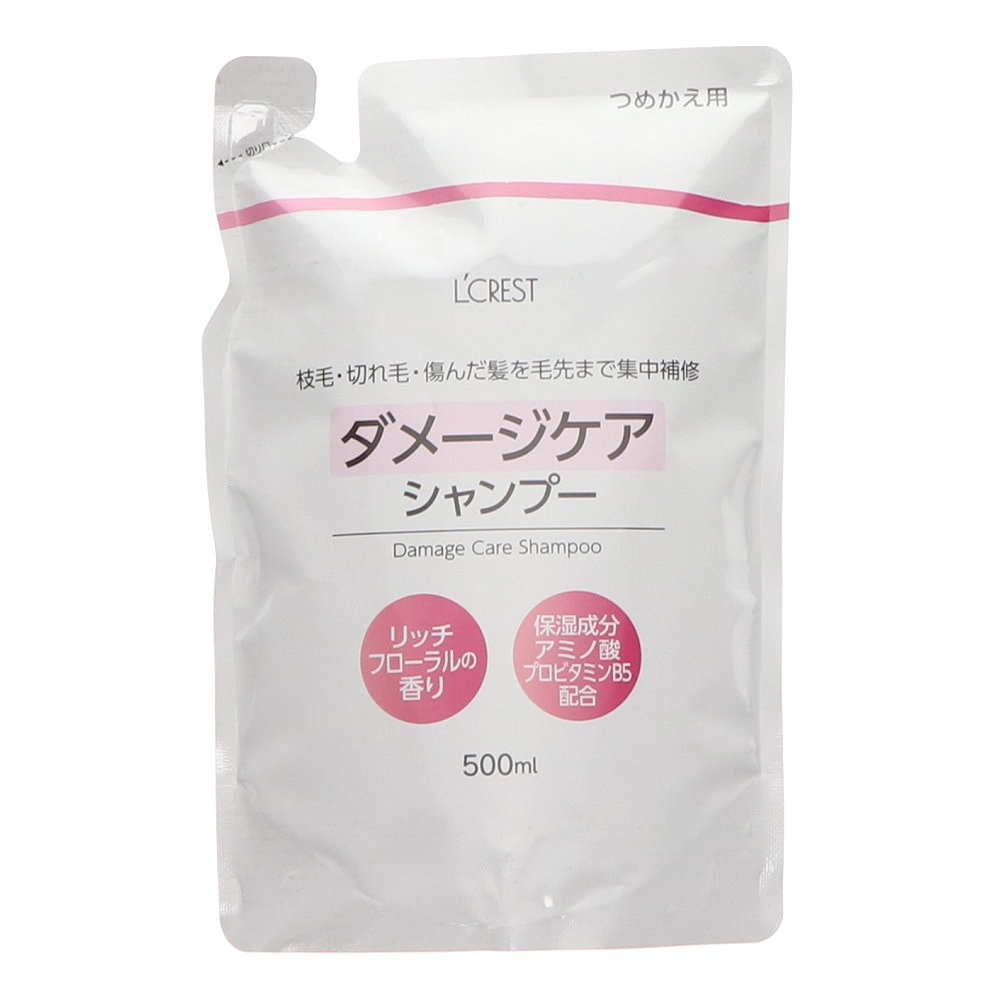 Ｌ’ＣＲＥＳＴ（ルクレスト）　ダメージケアシャンプー　詰替用　５００ｍＬ