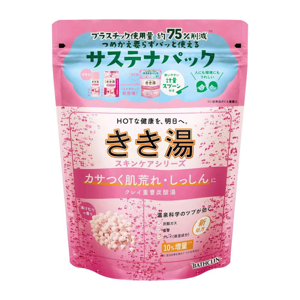 クレイ重曹炭酸湯　湯けむりの香