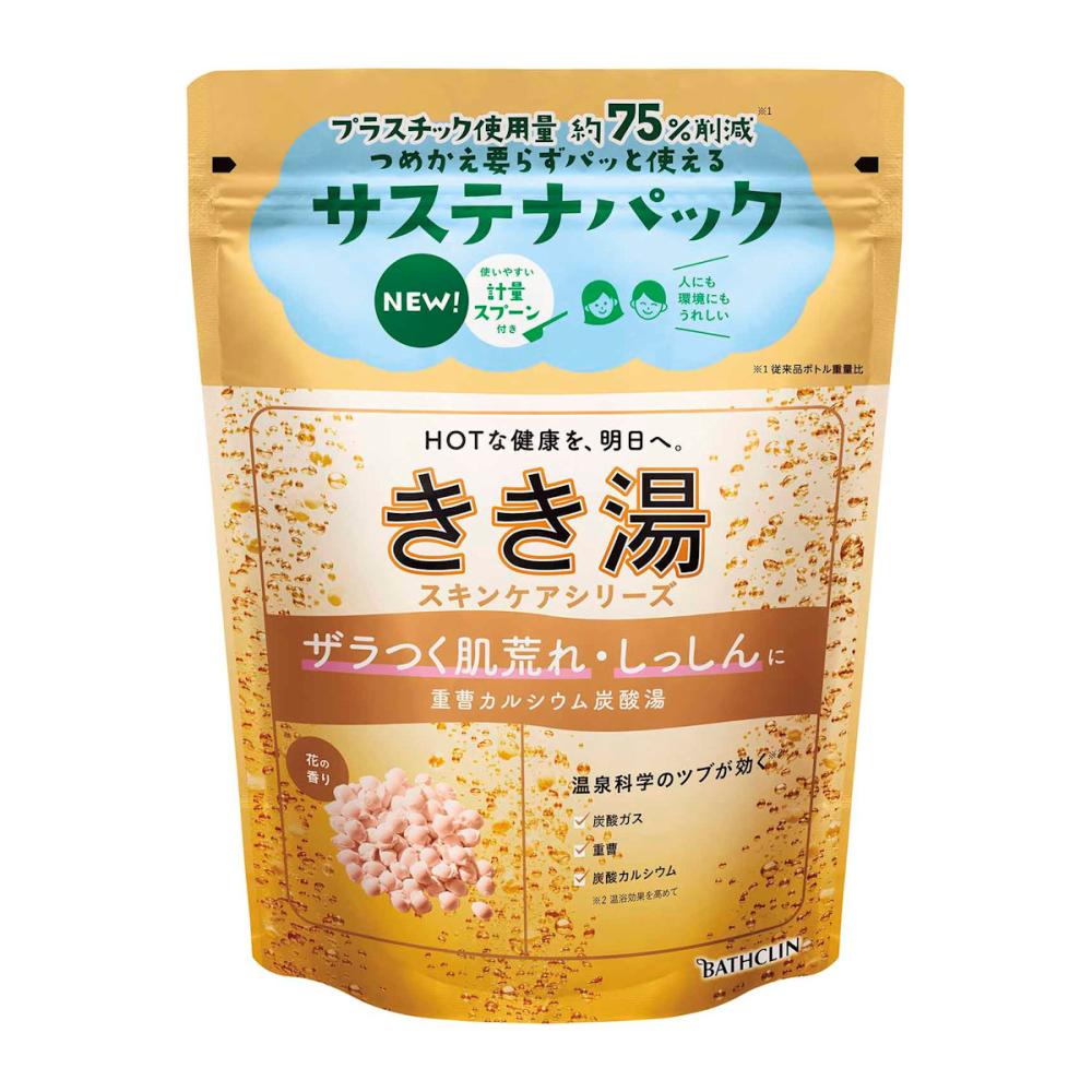 重曹カルシウム炭酸湯　花の香り