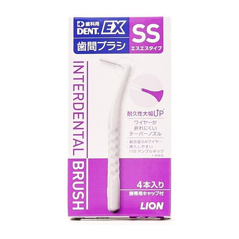 ライオン　ＤＥＮＴＥＸ　歯間ブラシ　ＳＳタイプ　４本入り