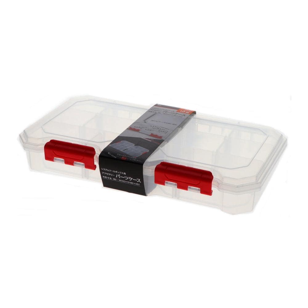 Ｋ＋ＧＥＡＲ　システムツールボックス用アクセサリーパーツケース　３２０６５２