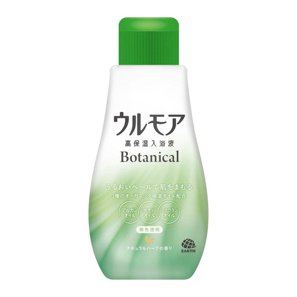 アース製薬　ウルモア高保湿入浴液　ボタニカルナチュラルハーブの香り　本体　６００ｍＬ